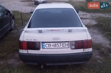 Седан Audi 80 1989 в Чернигове