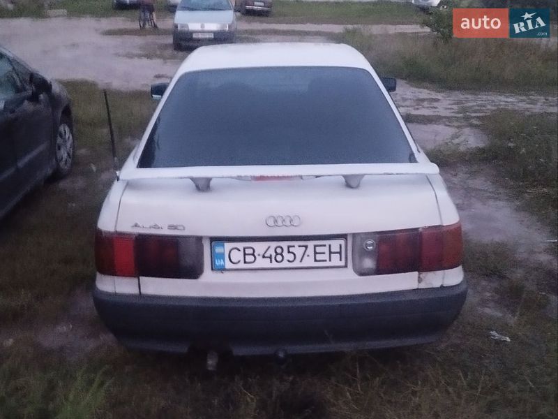 Седан Audi 80 1989 в Чернигове