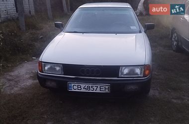 Седан Audi 80 1989 в Чернигове