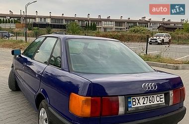 Седан Audi 80 1987 в Хмельницькому