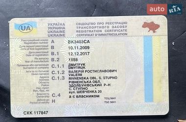 Седан Audi 80 1988 в Золочеві