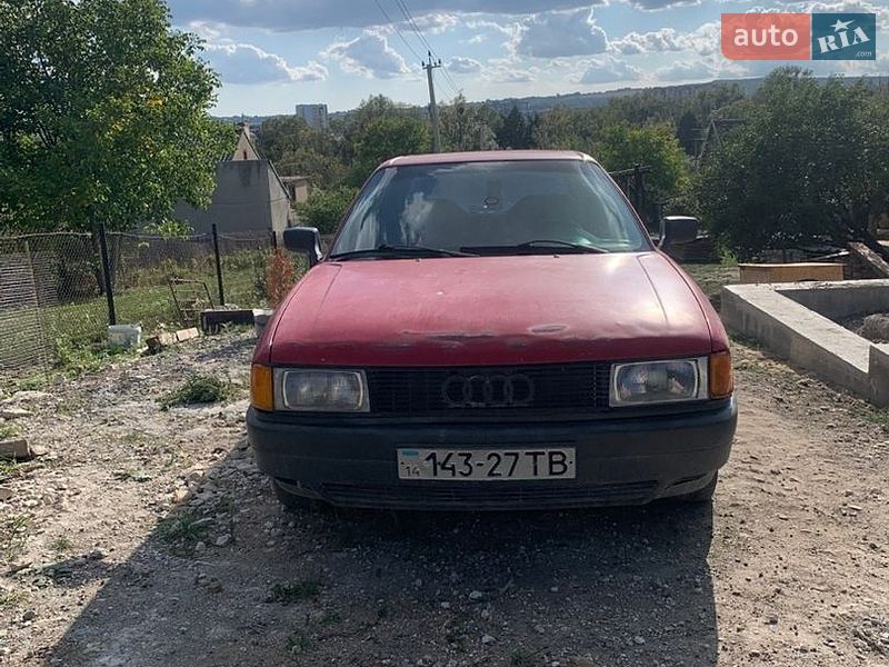 Седан Audi 80 1992 в Золочеве
