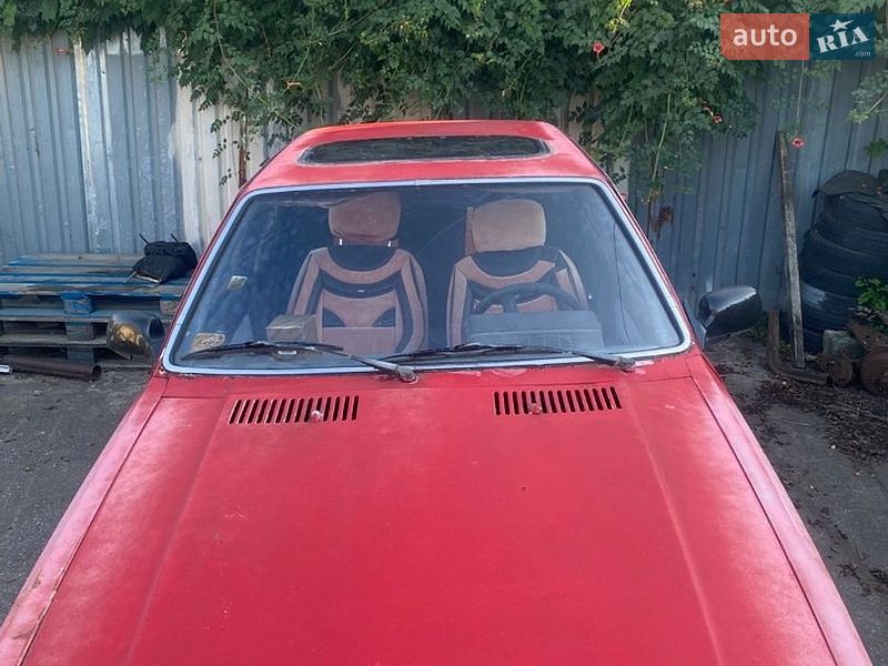 Седан Audi 80 1980 в Чорноморську