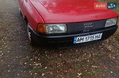 Седан Audi 80 1988 в Чуднові