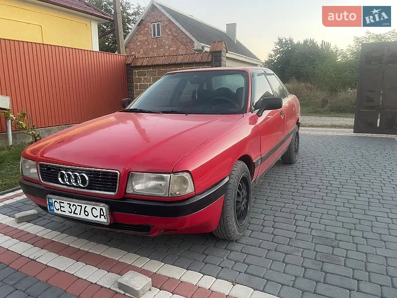 Audi 80