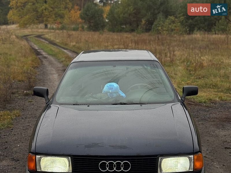 Audi 80 1990