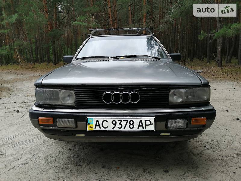 Audi 90