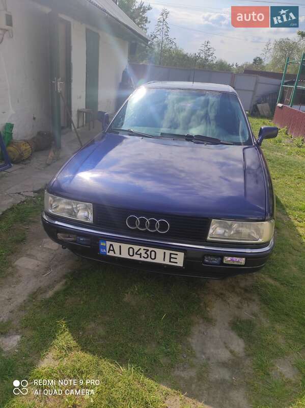 Audi 90 1990