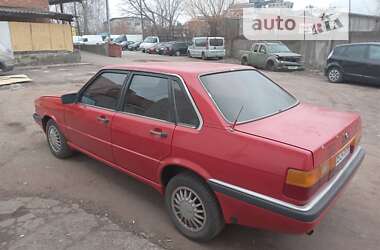 Седан Audi 90 1986 в Чернигове