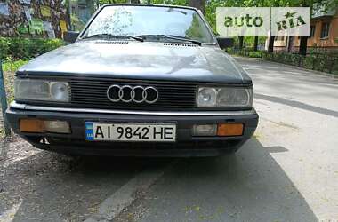 Седан Audi 90 1985 в Киеве