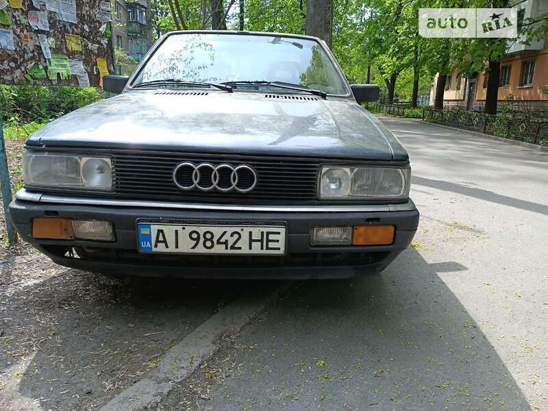 Седан Audi 90 1985 в Киеве