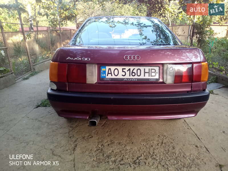 Audi 90 1991