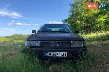 Седан Audi 90 1990 в 