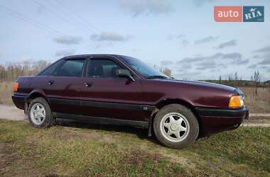 Седан Audi 90 1991 в Кролевце