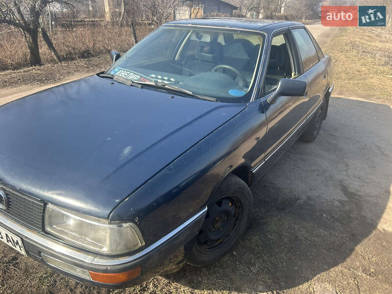 Седан Audi 90 1991 в Чернигове фото 4 Седан Audi 90 1991 в Чернигове