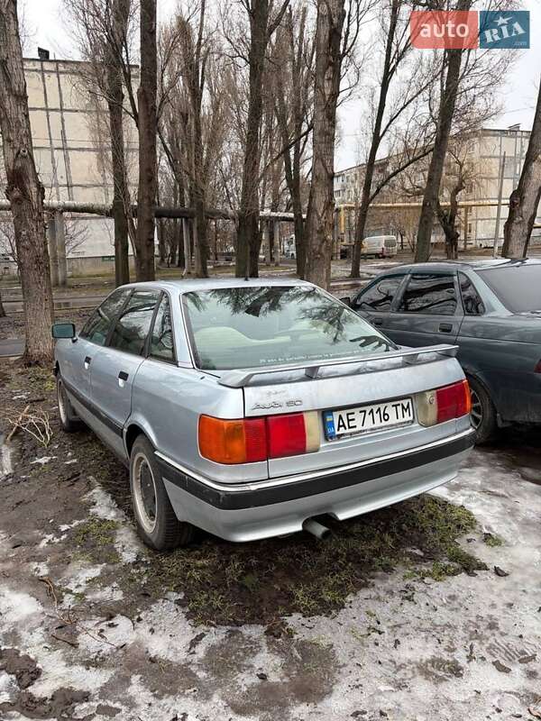 Седан Audi 90 1989 в Павлограді
