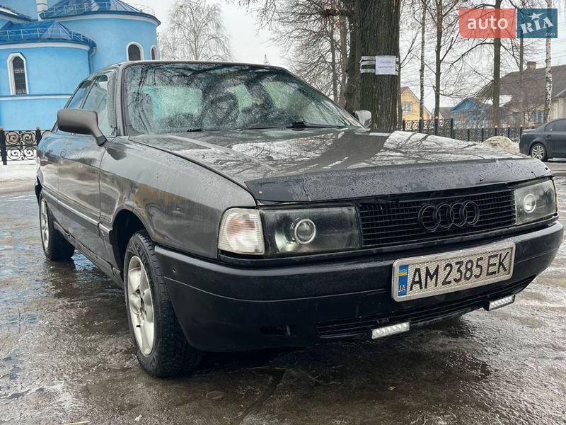 Audi 90 1989