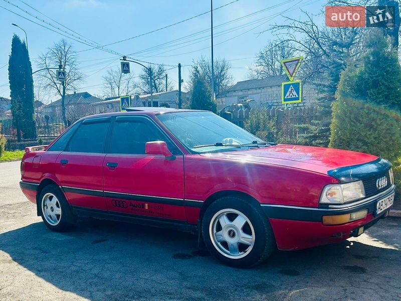 Audi 90 1990