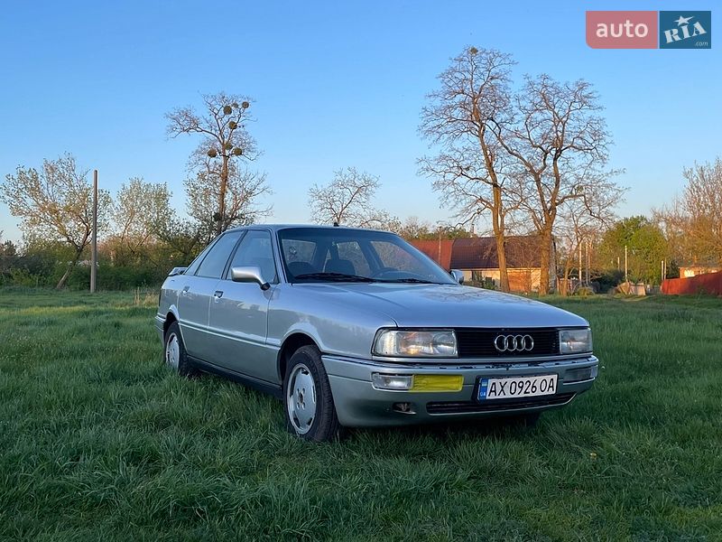 Седан Audi 90 1991 в Харкові