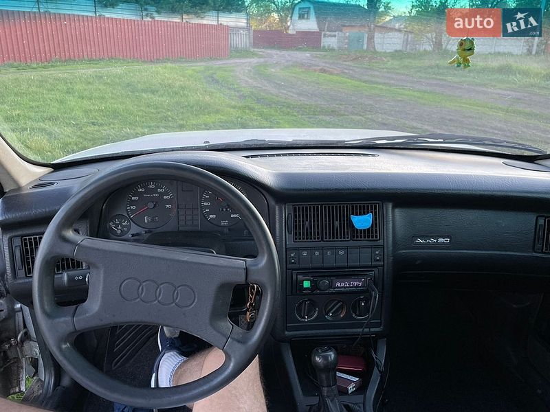 Седан Audi 90 1991 в Харкові