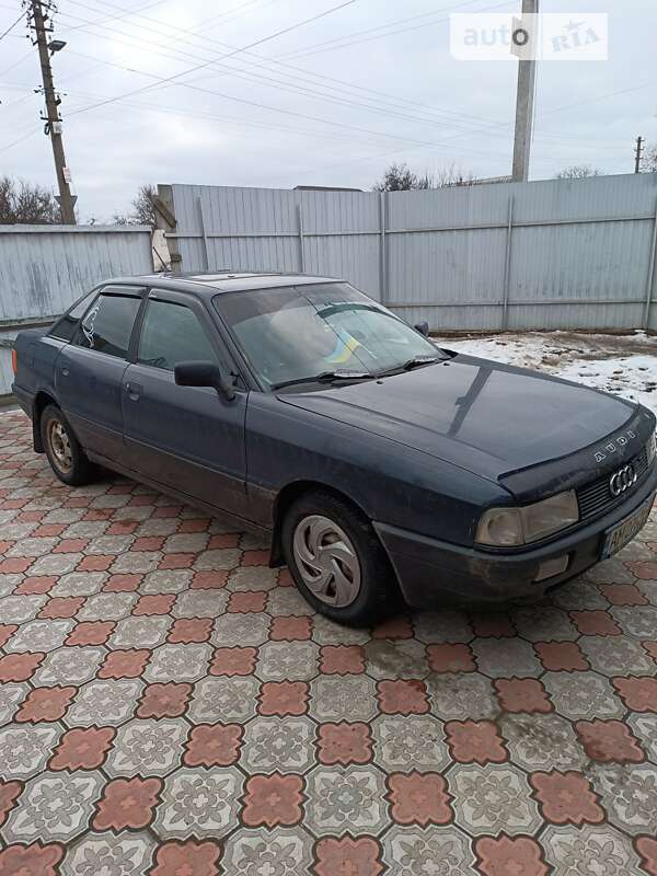 Замена генератора для Audi 80 B3