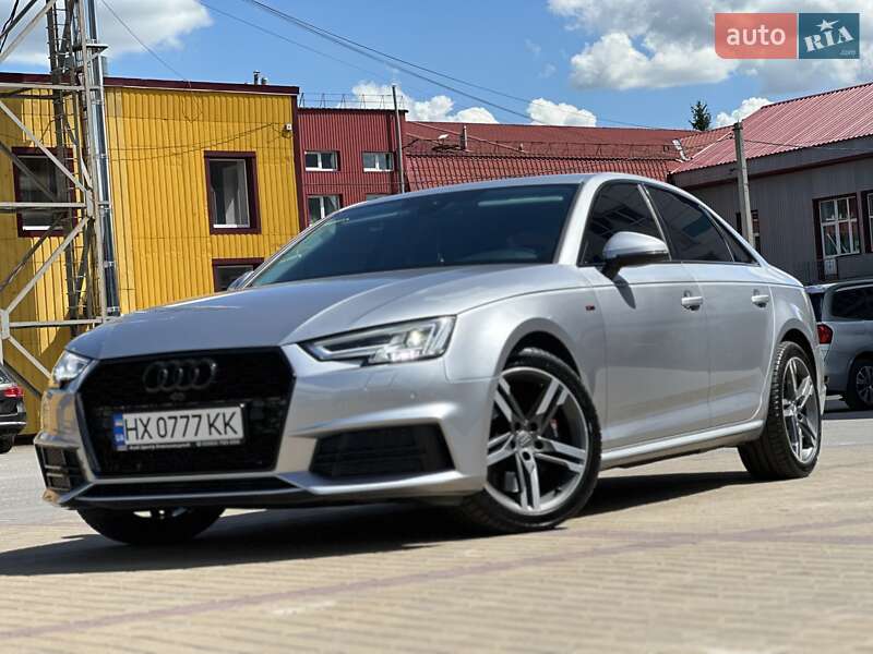 KAZUMA AUTO.RIA – Купить Ауди после ДТП - продажа Audi после ДТП