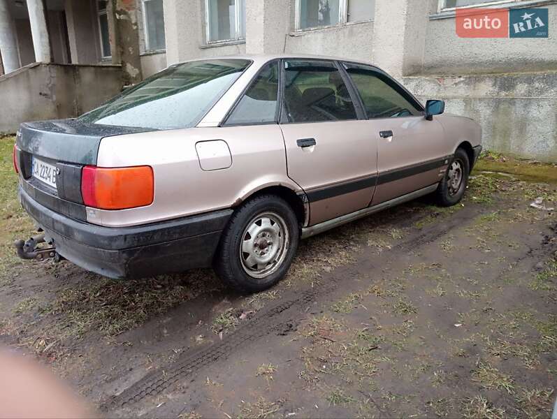 AUTO.RIA – Купити Коричневі авто Ауді - продаж Audi