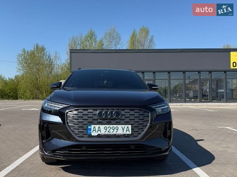 AUTO.RIA – Купити Сині авто Ауді - продаж Audi Синього кольору
