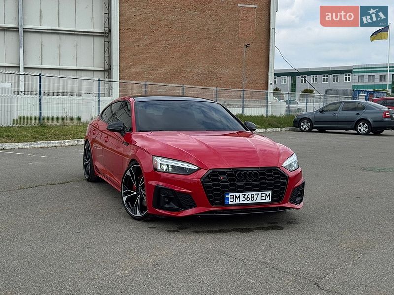 AUTO.RIA – Купить Красные авто Ауди - продажа Audi Красного цвета