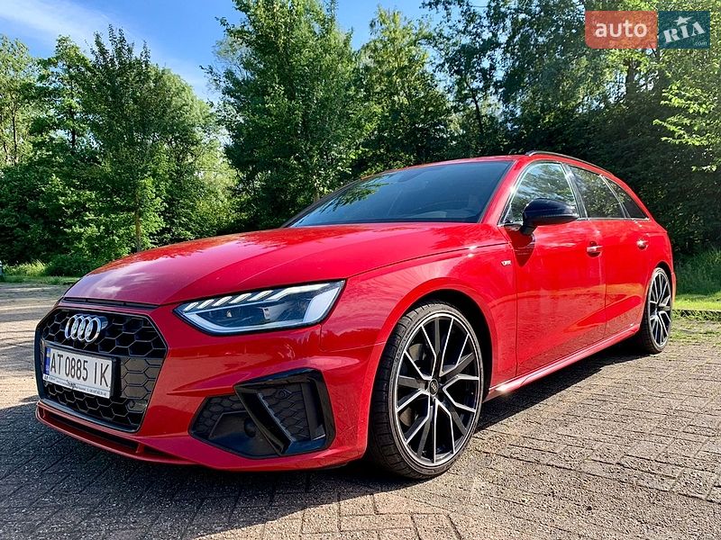 AUTO.RIA – Купити Червоні авто Ауді - продаж Audi Червоного