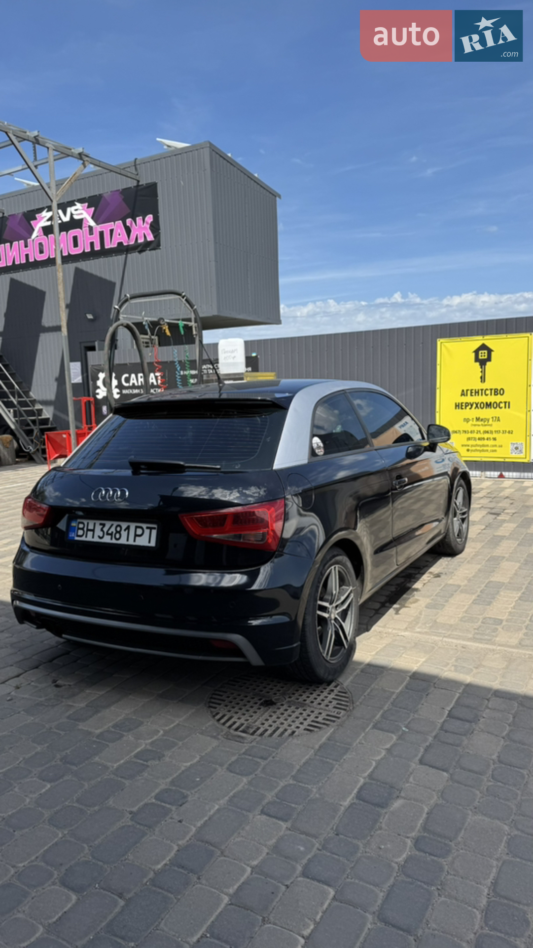 2010 Audi A1 - мініатюра 9