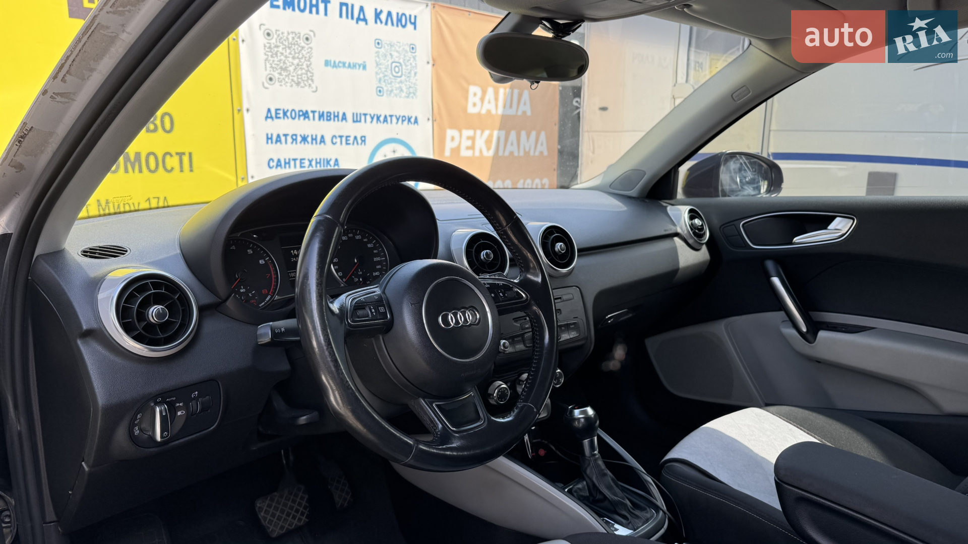 2010 Audi A1 - мініатюра 12