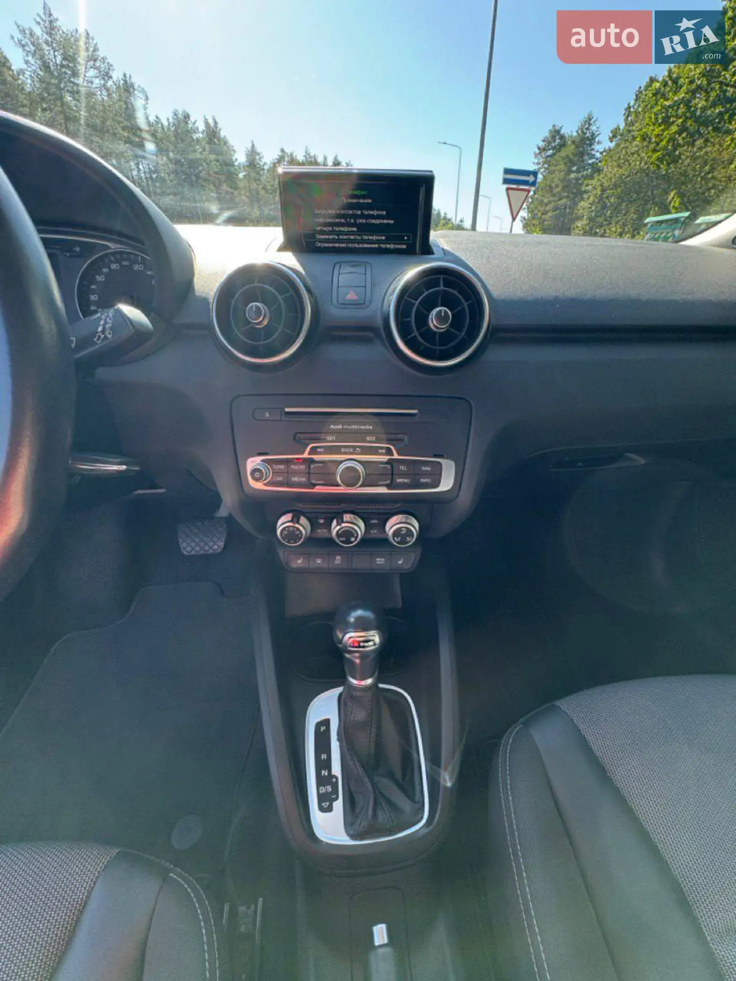 2015 Audi A1 - мініатюра 21