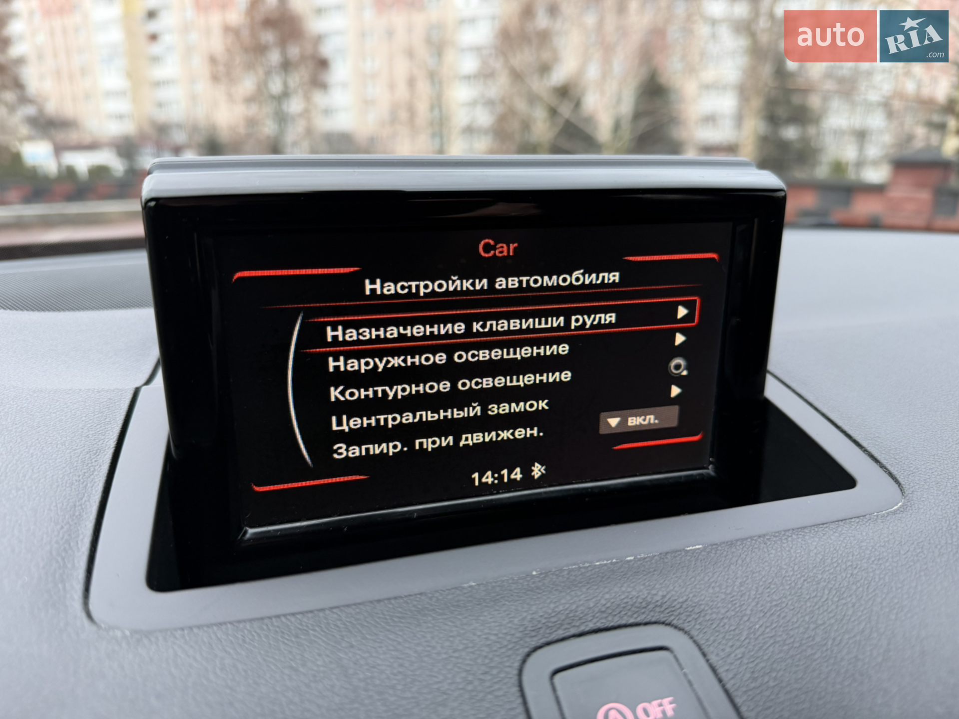 2015 Audi A1 - мініатюра 79