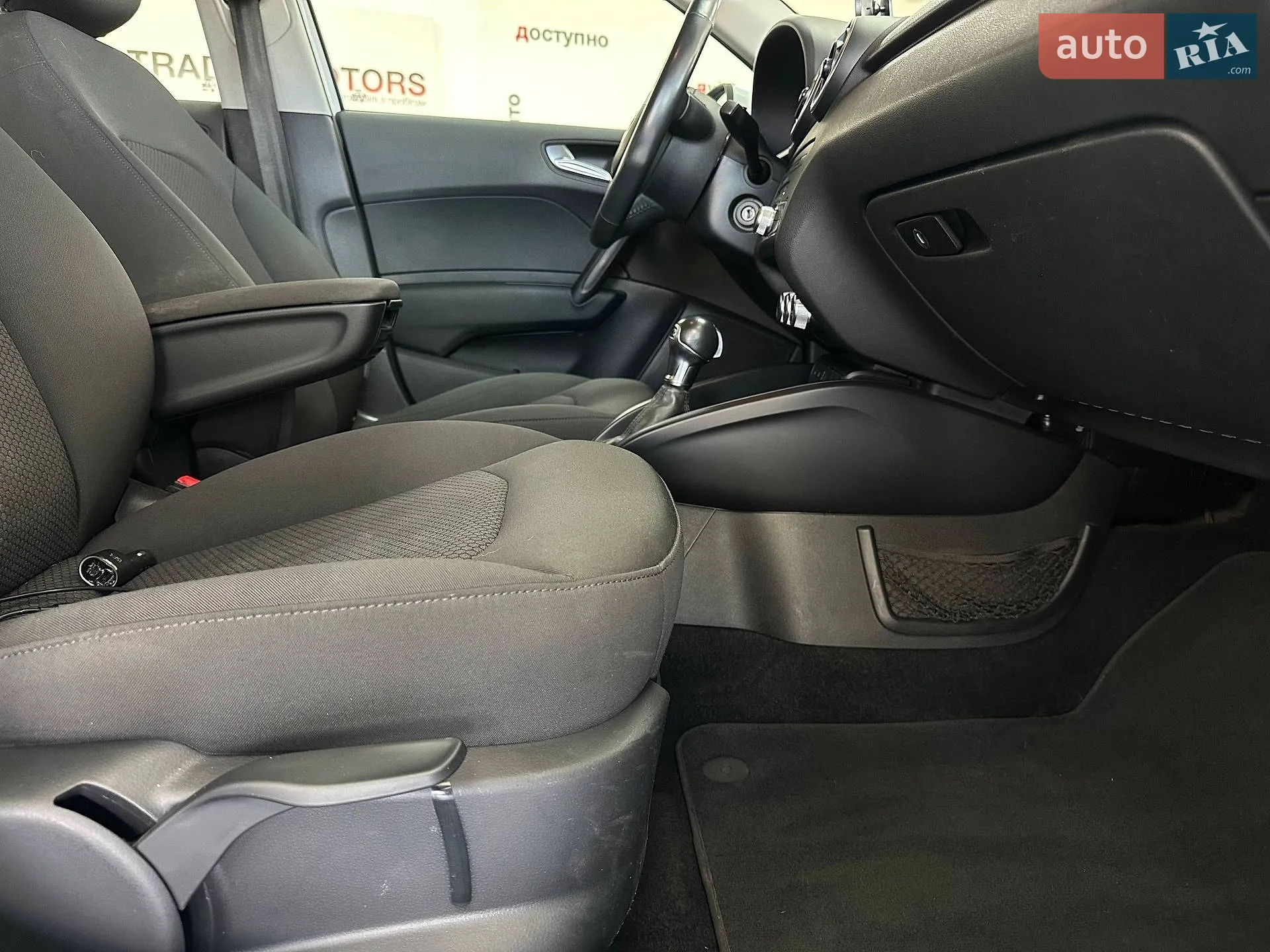 2017 Audi A1 - мініатюра 19