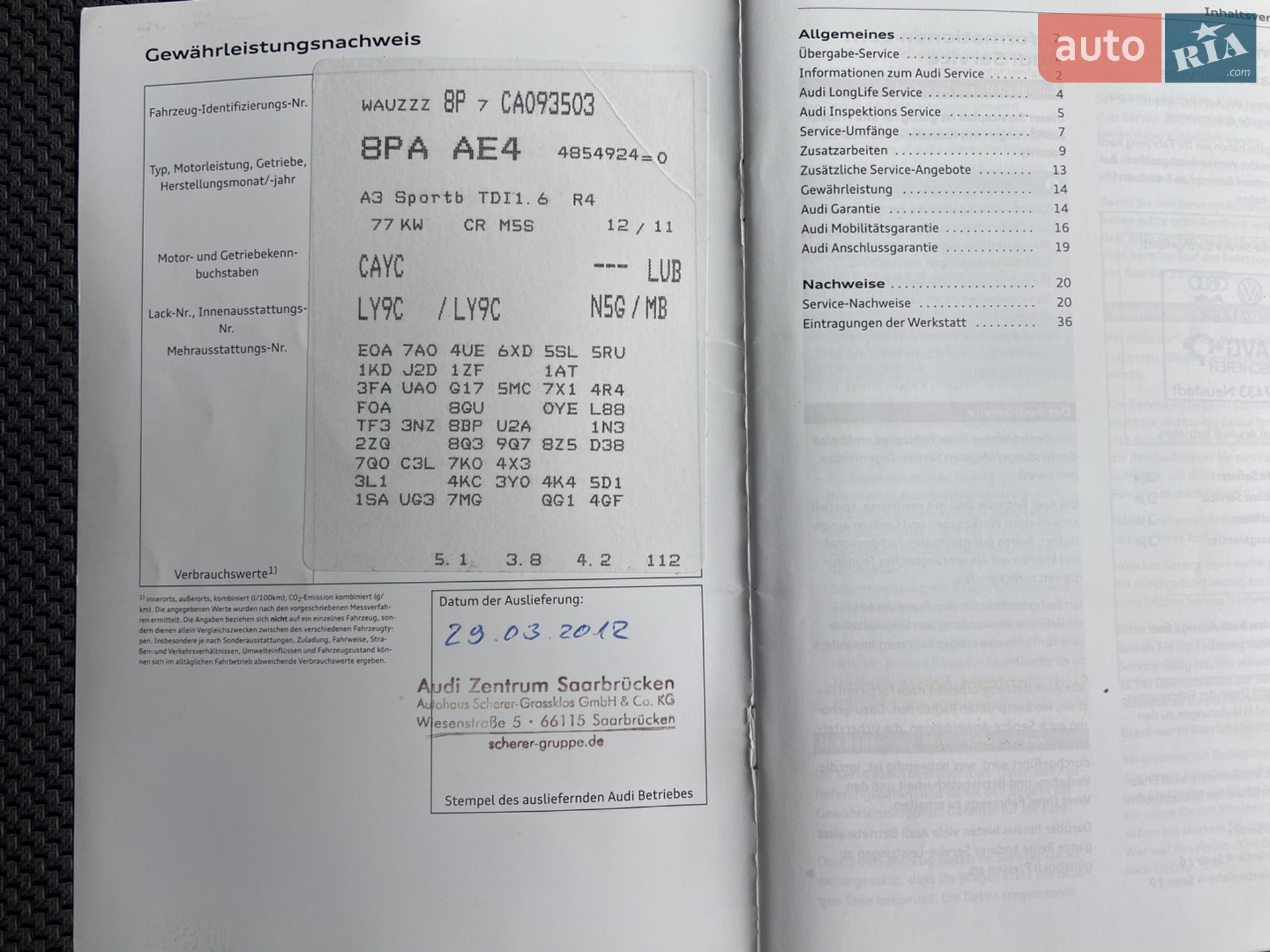2012 Audi A3 - мініатюра 36