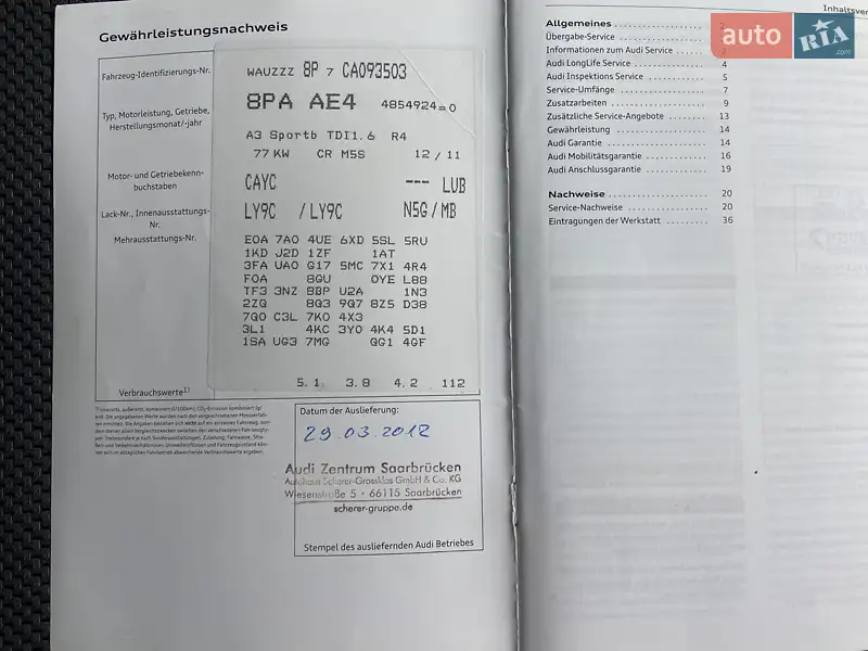 Хетчбек Audi A3 Sportback 2012 в Бучачі документ