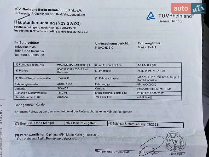 Хетчбек Audi A3 Sportback 2012 в Бучачі