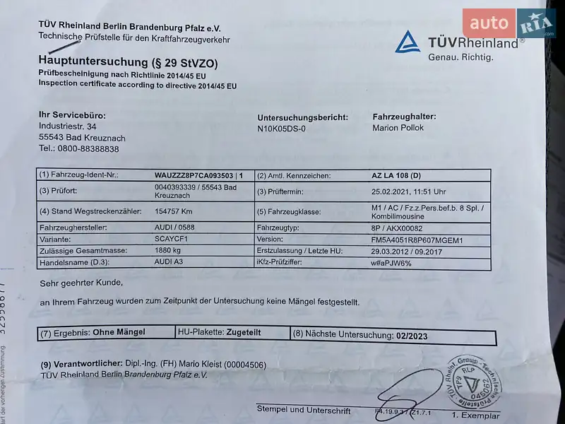 Хетчбек Audi A3 Sportback 2012 в Бучачі документ