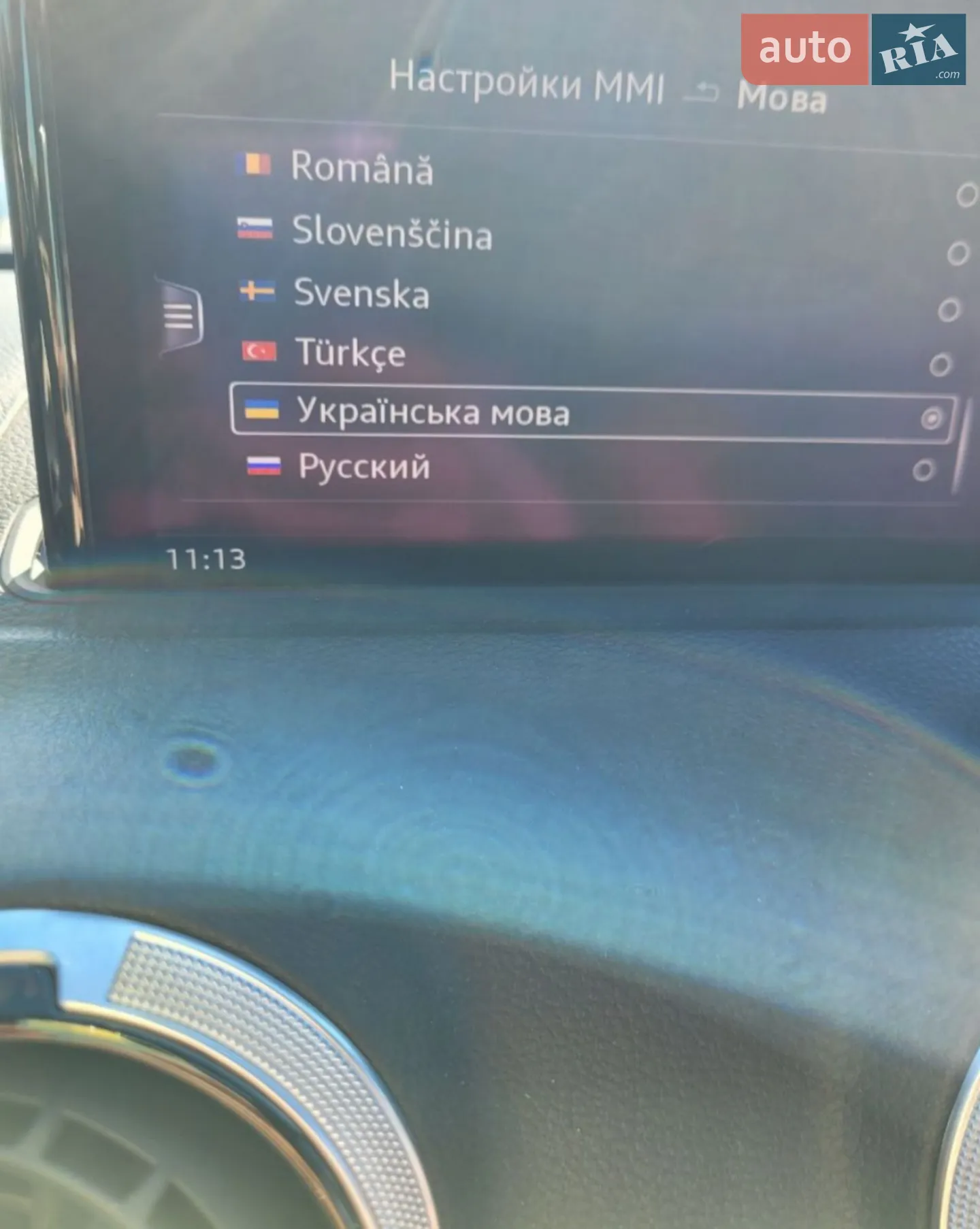 2017 Audi A3 - мініатюра 12