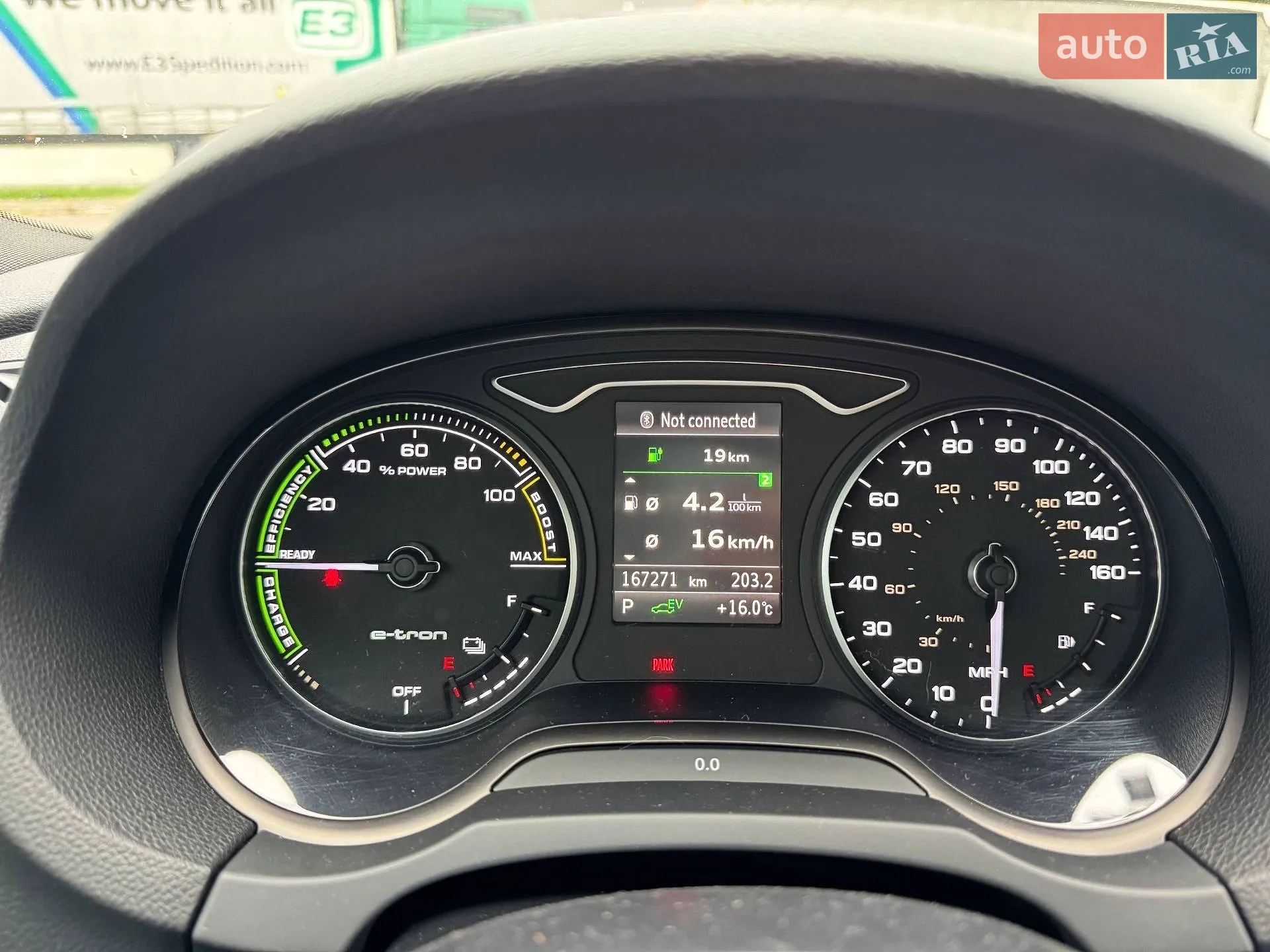 2017 Audi A3 - мініатюра 23