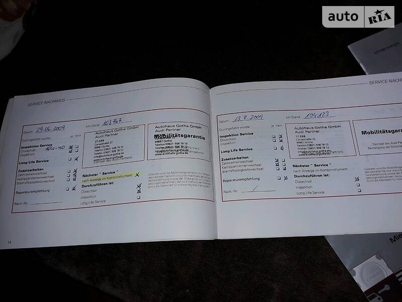 Купе Audi A3 2000 в Кролевці