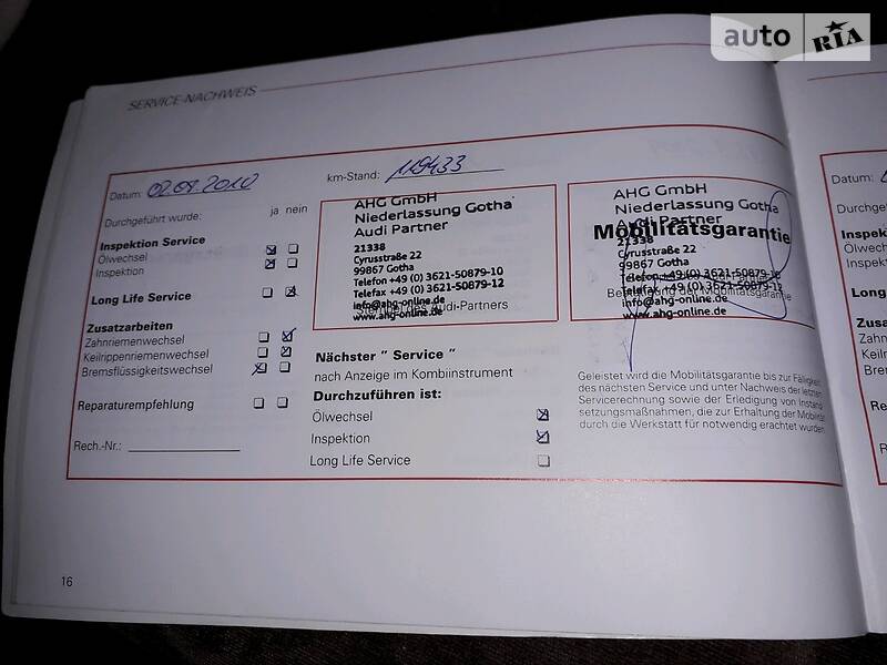 Купе Audi A3 2000 в Кролевці