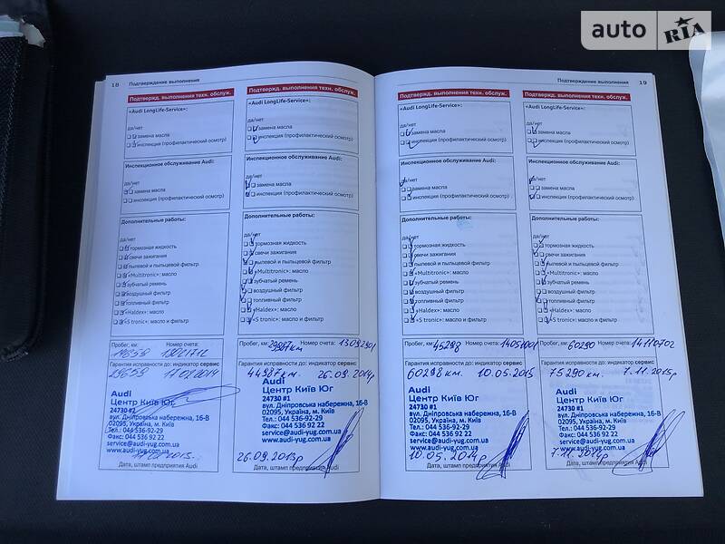 Універсал Audi A3 2012 в Києві