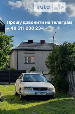 Хетчбек Audi A3 2001 в Бориславі