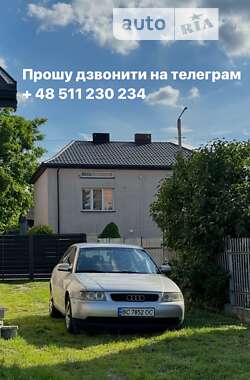 Хэтчбек Audi A3 2001 в Бориславе