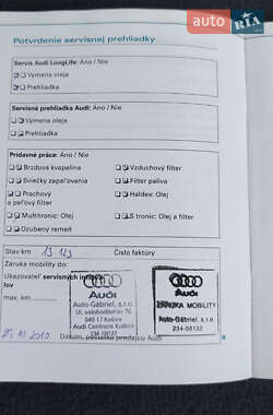 Хэтчбек Audi A3 2008 в Калуше