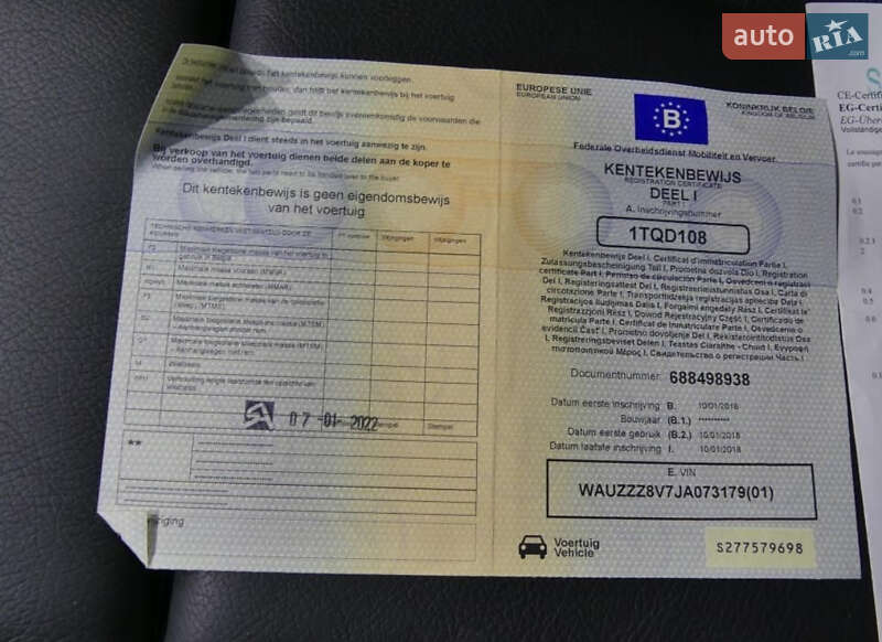 Седан Audi A3 2017 в Судовой Вишне