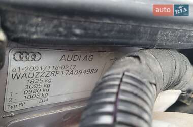 Хэтчбек Audi A3 2006 в Белой Церкви