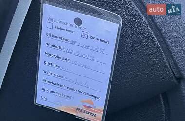 Хэтчбек Audi A3 2011 в 